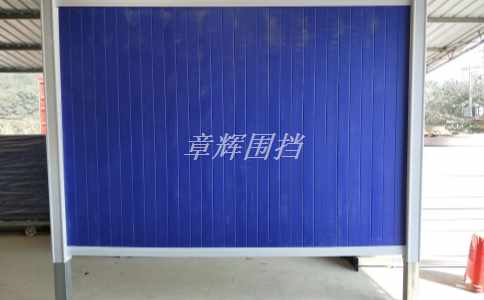 簡易圍擋的租賃和購買有什么區別？