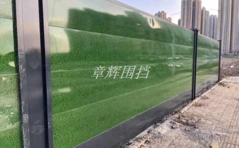 簡易圍擋是否可以實(shí)現(xiàn)智能化管理？