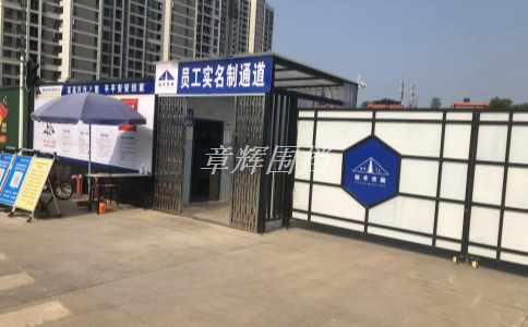 簡易圍擋在建筑物拆除和爆破工程中的使用效果如何？（建筑物拆除和爆破中簡易圍擋的防護和隔離作用）