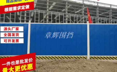 簡易圍擋在城市花壇或景觀綠化中的使用效果如何？（城市綠化中簡易圍擋的美化作用）