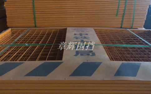 簡易圍擋在高層建筑外墻維修中的應用技巧有哪些？（高層建筑維修中簡易圍擋的選型和搭建要求）