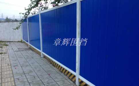 簡易圍擋可以定制嗎？