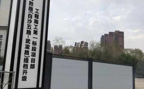 簡易圍擋是否需要審批文件才能安裝？